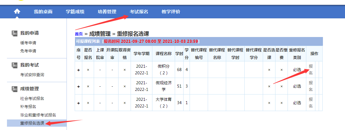 说明:C:\Users\Administrator\AppData\Roaming\Tencent\Users\380595471\QQ\WinTemp\RichOle\W7E$U$R~J}9M]@VM)5Y{Y1D.png